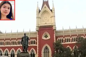 Sharmistha Panoli’s interim bail: शर्मिष्ठा पनोली की अंतरिम जमानत को लेकर कोलकाता उच्च न्यायालय का बड़ा फैसला!