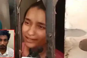 Raj Kushwaha Sister Statement: राजा रघुवंशी को मौत के घाट उतारने वाले राज कुशवाहा की बहन ने किये एक के बाद एक कई बड़े खुलासे!