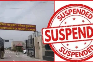Noida: नृशंस मारपीट मामले में लापरवाही बरतने वाले थानाधिकारी व चौकी प्रभारी को कमिश्नर ने किया सस्पेंड