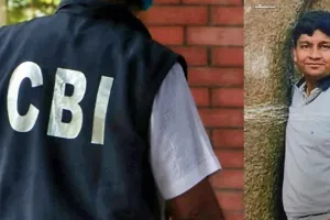 Upvan Pawan Jain extradition: धोखाधड़ी का गंभीर आरोपी भगोड़ा उपवन पवन जैन यूएई से लाया गया भारत