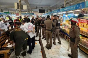 Thailand Mass Shooting: थाईलैंड की मार्केट में बंदूकधारी की गोलीबारी में 6 लोगों की मौत