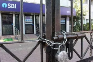 Bharat Bandh Update: आज सभी बैंक बंद रहेंगे? राष्ट्रव्यापी भारत बंद का आह्वान!
