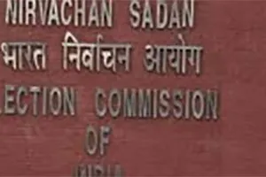 Vice Presidential Election 2025: उपराष्ट्रपति पद के लिए चुनाव प्रक्रिया आरंभ, निर्वाचन आयोग ने की तैयारियाँ