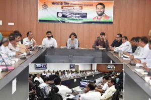 Karan Batao Notice: विकास कार्यों के टेंडर में देरी पर आठ अधिकारियों को कारण बताओ नोटिस जारी