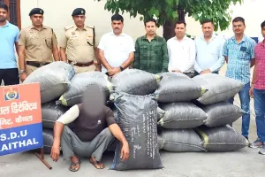 20 लाख रूपये के डोडा पोस्त सहित आरोपी काबू