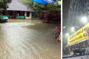 IMD Rain alert: केरल निवासियों को आईएमडी ने किया सावधान, भारी वर्षा का अलर्ट किया जारी