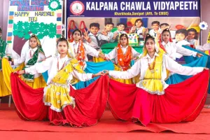कल्पना चावला में धूमधाम से मनाया हरियाली तीज का त्योहार