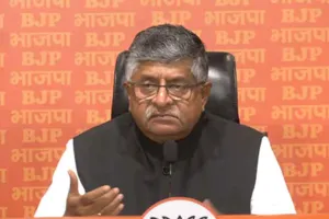 Malegaon blast case: ”मालेगांव ब्लास्ट कांग्रेस की सोची-समझी साजिश थी”