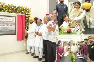 Library: पंजाब निवासियों को नया पुस्तकालय समर्पित