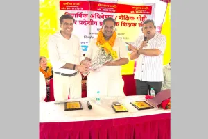 सेवा निवृत्त शिक्षक संघ के जिला अध्यक्ष बने इलम सिंह नागर