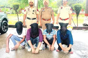 4 आरोपी हथियारों सहित गिरफ्तार