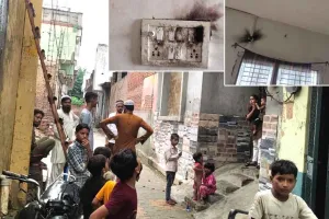 आकाशीय बिजली की चपेट में आकर महिला झुलसी, गम्भीर