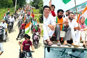 Tiranga Yatra: विधायक पवन के नेतृत्व में निकाली तिरंगा यात्रा