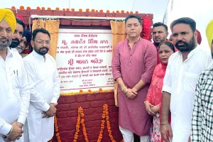 कैबिनेट मंत्री अमन अरोड़ा ने लोंगोवाल में 2.64 करोड़ के विकास कार्यों का किया शिलान्यास