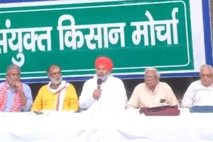 संयुक्त किसान मोर्चा की अपील: किसान एकजुट हों, आंदोलन तेज करें 