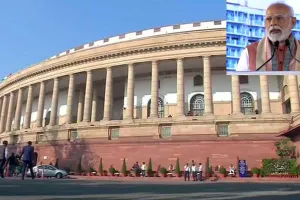 Vice Presidential Election: प्रधानमंत्री मोदी और जेपी नड्डा आज करेंगे उपराष्ट्रपति पद के उम्मीदवार का ऐलान