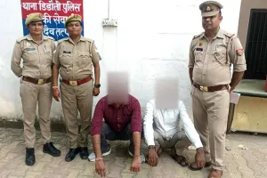 अमरोहा मे मिशन शक्ति का असर, GNM को जिंदा जलाने के मामले में फरार चल रहे दो आरोपियों को महिला पुलिस टीम ने किया गिरफ्तार