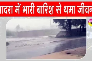 Hanumangarh Rain: भादरा के गांवों में तेज बारिश, कल का दिन और भी भारी!
