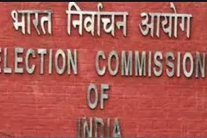 By-elections: जम्मू-कश्मीर और पंजाब में राज्यसभा उपचुनाव की तारीख का ऐलान