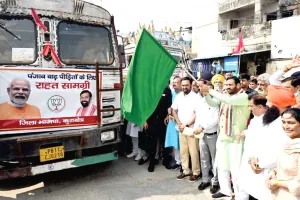 सीएम सैनी ने पिपली अनाज मंडी से पंजाब के लिए राहत सामग्री के 20 ट्रकों को झंडी दिखाकर किया रवाना