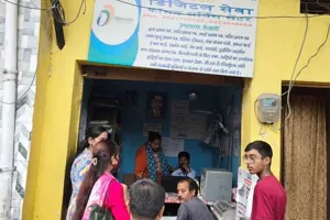 Haldwani Illegal CSC Center: हल्द्वानी में फर्जी डॉक्यूमेंट बनाने वाले 8 अवैध सीएससी केंद्र सीज