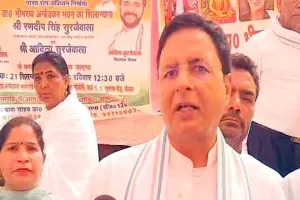 लाखों आईटी प्रोफेसनल भारतीयों को मजबूरन छोड़नी पड़ेगी नौकरी: सुरजेवाला