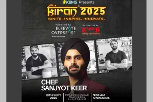 KIRAN FEST: पूर्व राष्ट्रपति कलाम से लेकर संज्योत क़ीर तक, ‘किरण’ बना प्रेरणा का मंच