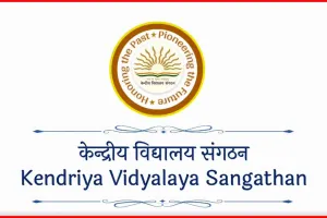 54th National Sports Competition: केंद्रीय विद्यालय संगठन ने किया 54वें नेशनल स्पोर्ट्स कॉम्पिटिशन का आयोजन