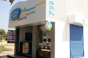 Mother Dairy milk price: मदर डेयरी ने घटाई दूध और डेयरी उत्पादों की कीमतें