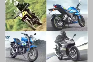 Suzuki Motorcycle: दोपहिया वाहन हुए सस्ते, 18,000 रु. तक कम हुई कीमतें