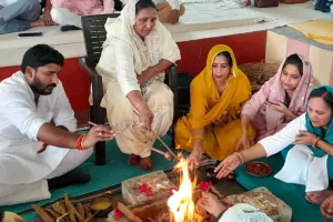PM Modi Birthday: प्रधानमंत्री मोदी के 75वें जन्मदिवस पर अंतर्राष्ट्रीय यज्ञ दिवस के अवसर पर विशेष यज्ञ