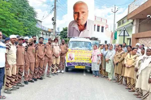 Body Donation: नंद लाल इन्सां ने मरणोपरांत निभाया इंसानियत का फर्ज
