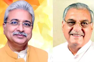 Congress: भूपेंद्र सिंह हुड्डा बने नेता विपक्ष, राव नरेंद्र सिंह को सौंपी गई हरियाणा कांग्रेस की कमान