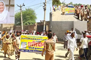 Body Donation: शरीरदान कर अमर हो गई कुलवंत कौर