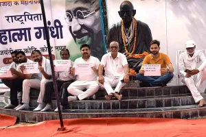 आप कार्यकर्ताओं ने धारण किया मौन, सोनम वांगचुक की रिहाई की मांग