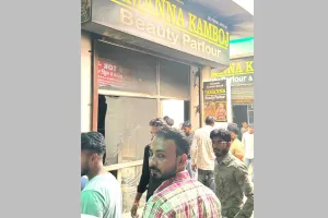 तमन्ना ब्यूटी पार्लर व बुटीक जलकर राख, 10 लाख से अधिक का नुकसान