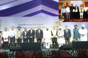 Punjab: पंजाब सरकार के साथ टाटा स्टील का 2,600 करोड़ का बड़ा निवेश, 2,500 युवाओं को मिलेगा रोजगार