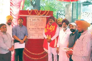 लंबे समय से लंबित मांग हुई पूरी: कैबिनेट मंत्री चीमा ने किया परियोजना का उद्घाटन