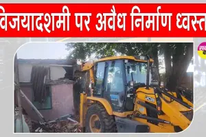 Godhra illegal constructions: गोधरा में पंचमहल पुलिस ने बुलडोज़रों से अवैध निर्माण ध्वस्त कर मनाया विजयादशमी का त्यौहार