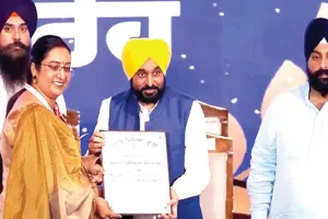 सरकारी हाई स्कूल कर्मगढ़ की मुख्य अध्यापिका डिंपल वर्मा सर्वश्रेष्ठ सम्मान ‘स्टेट अवॉर्ड’ से सम्मानित