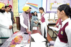पंजाब में शिक्षा क्रांति का नया युग शुरू: सीएम