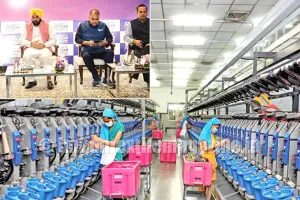 मान सरकार की ‘इन्वेस्ट पंजाब’ पहल: गंगा एक्रोवूल्स करेगी 637 करोड़ का टेक्सटाइल निवेश