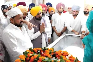 Rajvir Jawanda: पंजाबी गायक राजवीर जवंदा पंचतत्व में विलीन