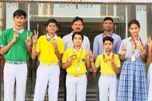 राज्य स्तरीय रोलर स्केटिंग प्रतियोगिता के लिए चयन