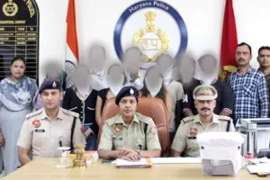 सोनीपत में ब्लैकमेलिंग गिरोह का पदार्फाश, 9 आरोपी गिरफ्तार