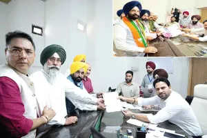 तरनतारन उपचुनाव: आप और बीजेपी उम्मीदवारों ने भरे नामांकन