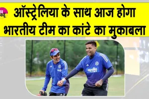 Latest Cricket News: भारतीय कप्तान गिल का ‘सम्मान’ कप्तान सूर्यकुमार यादव लौटाएंगे! जानें कैसे?