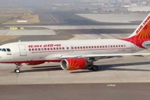 Air India: एयर इंडिया ने संभावित देरी की चेतावनी!