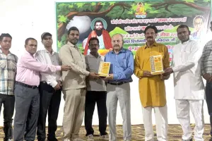 डॉ. अंबेडकर भवन में सांस्कृतिक कार्यक्रम का आयोजन