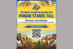 मिशन चढ़दी कला बना बाढ़ पीड़ितों का सहारा: कईं गांवों में घरों, पशुओं, फसलों आदि सहित हर प्रकार के नुकसान के लिए पहुंचा मुआवज़ा